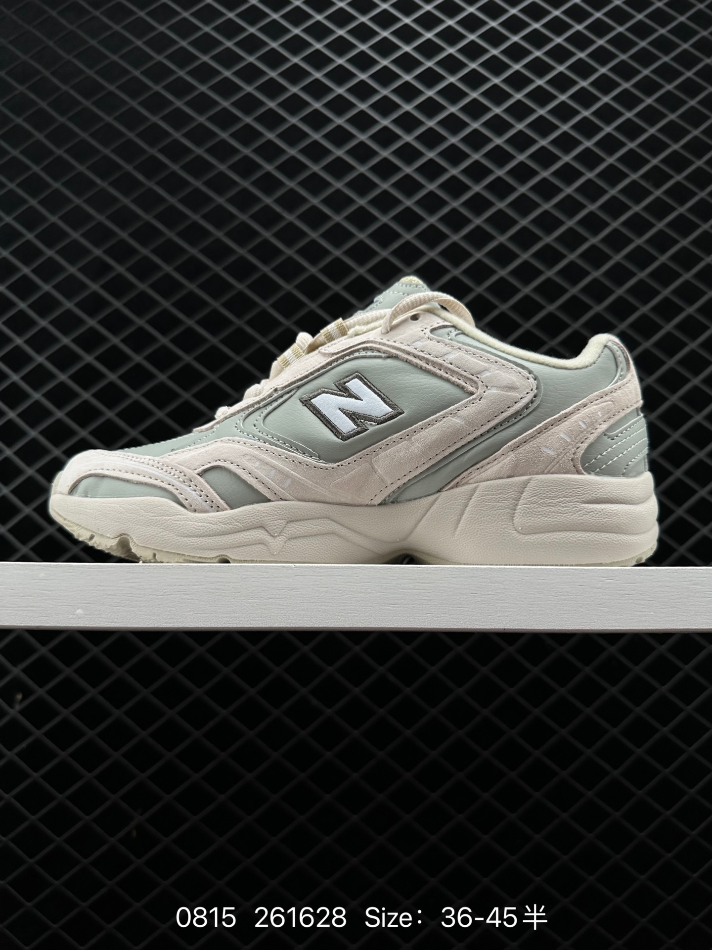 New Balance NB WX452SR